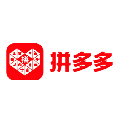  增城拼多多云仓一件代发，拼多多电子面单快递仓储代发