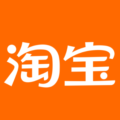 增城淘宝云仓一件代发，淘宝菜鸟电子面单快递仓储代发