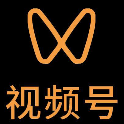 增城微信视频号多云仓一件代发，微信视频号电子面单快递仓储代发